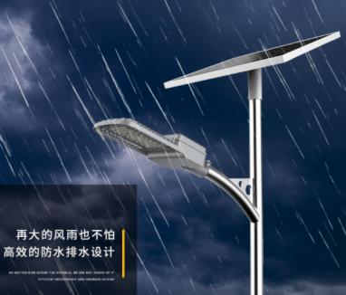 太陽能路燈支持陰雨天是什么意思？